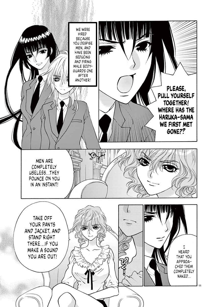 Page 11 Chapter 19 Ore no Kingdom