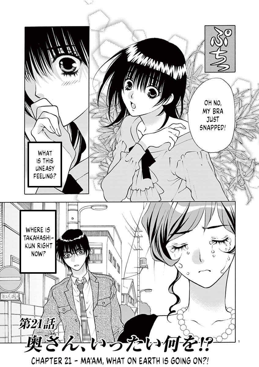 Page 1 Chapter 21 Ore no Kingdom