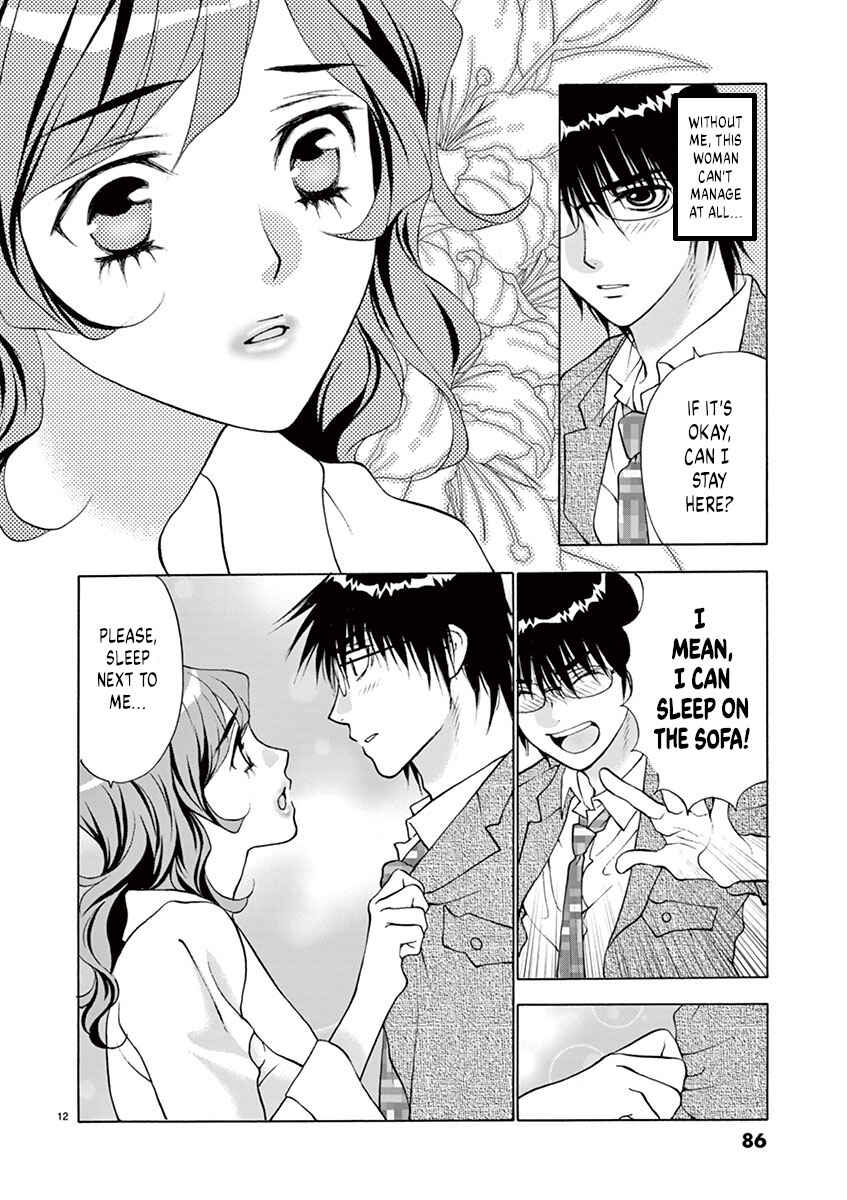 Page 12 Chapter 21 Ore no Kingdom