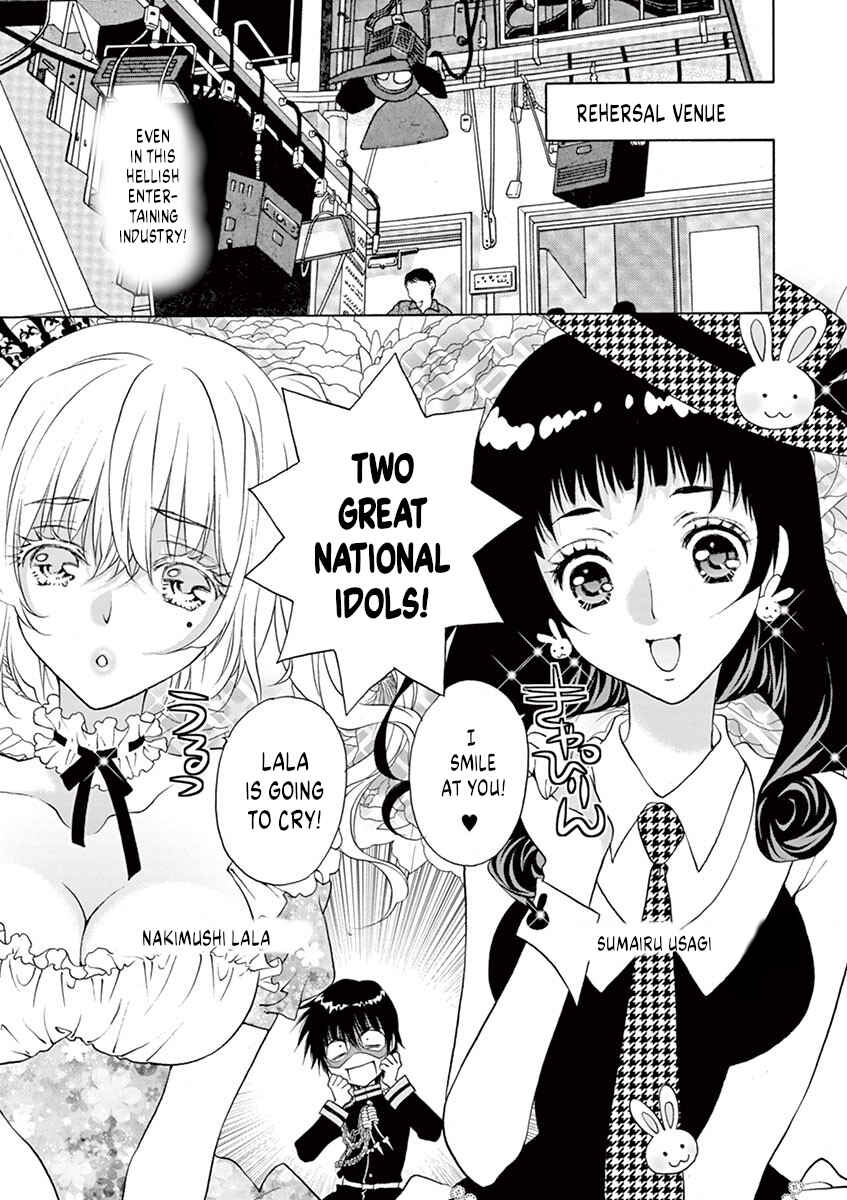 Page 11 Chapter 28 Ore no Kingdom