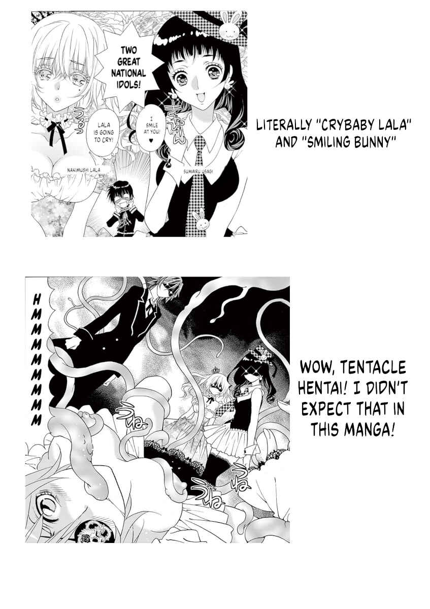 Page 19 Chapter 28 Ore no Kingdom