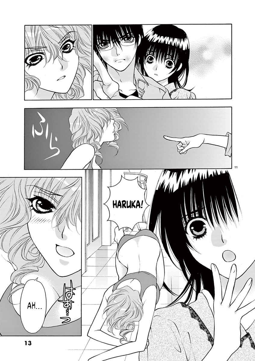 Page 13 Chapter 17 Ore no Kingdom