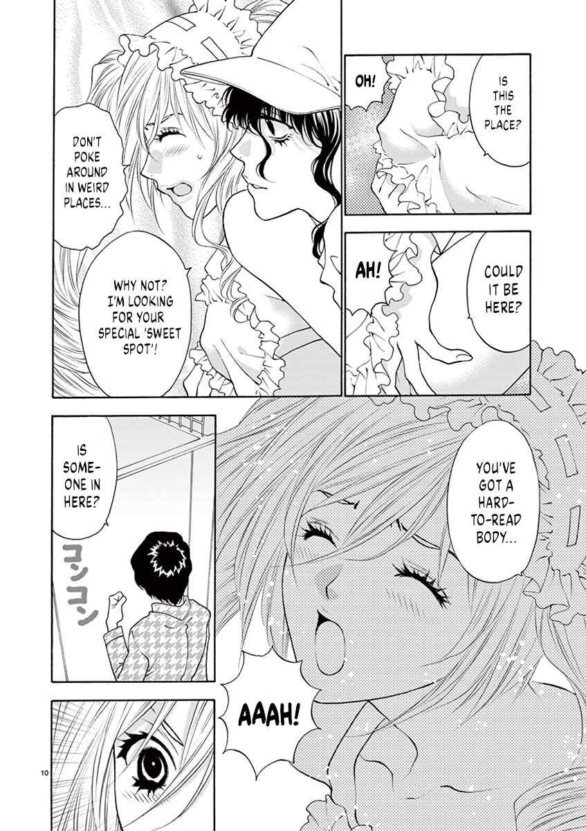 Page 10 Chapter 6 Ore no Kingdom