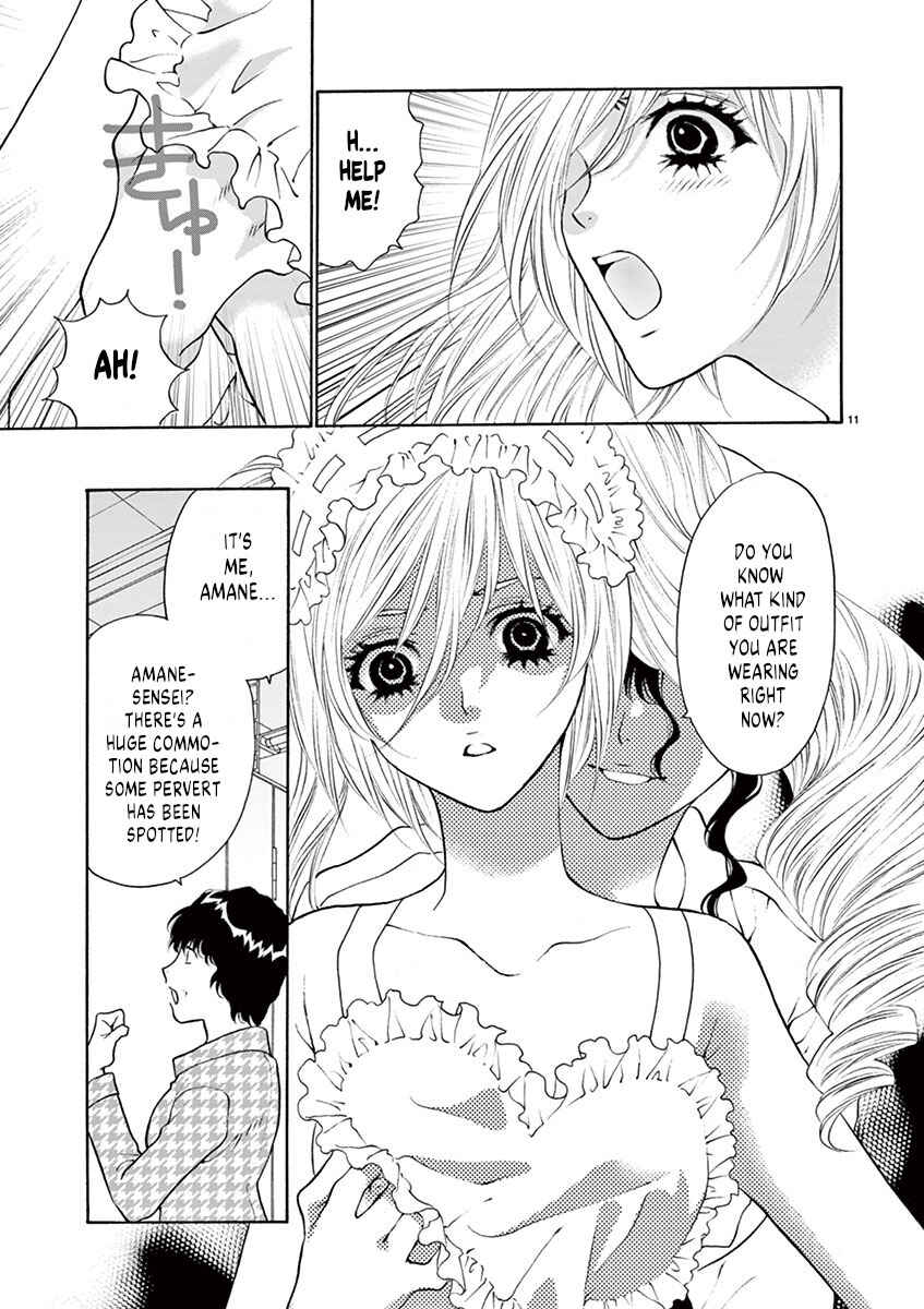 Page 11 Chapter 6 Ore no Kingdom