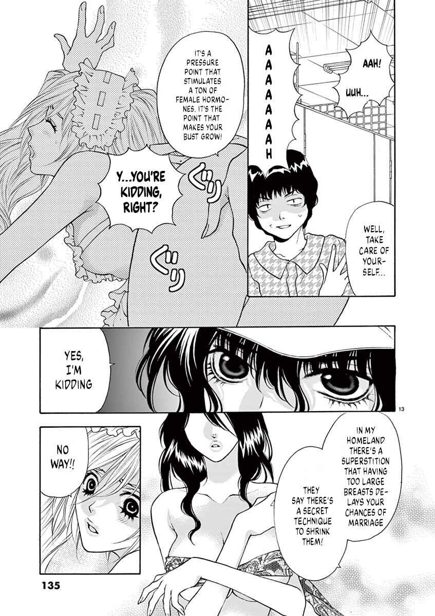 Page 13 Chapter 6 Ore no Kingdom