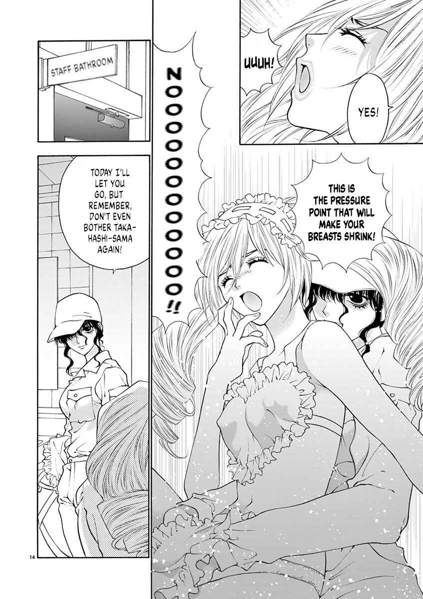 Page 14 Chapter 6 Ore no Kingdom