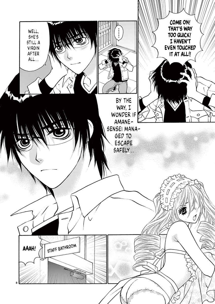 Page 8 Chapter 6 Ore no Kingdom
