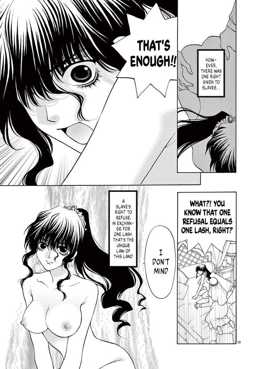 Page 13 Chapter 7 Ore no Kingdom