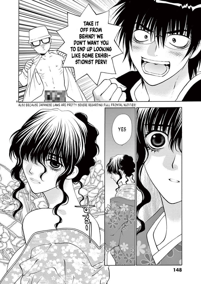Page 8 Chapter 7 Ore no Kingdom