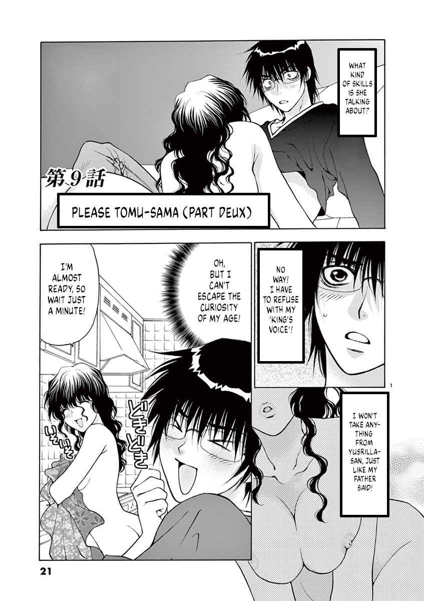 Page 1 Chapter 9 Ore no Kingdom
