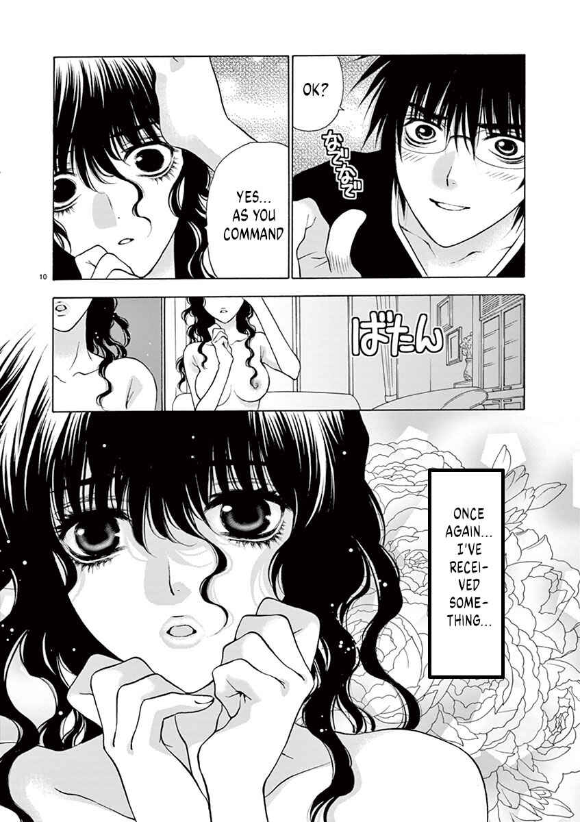 Page 10 Chapter 9 Ore no Kingdom