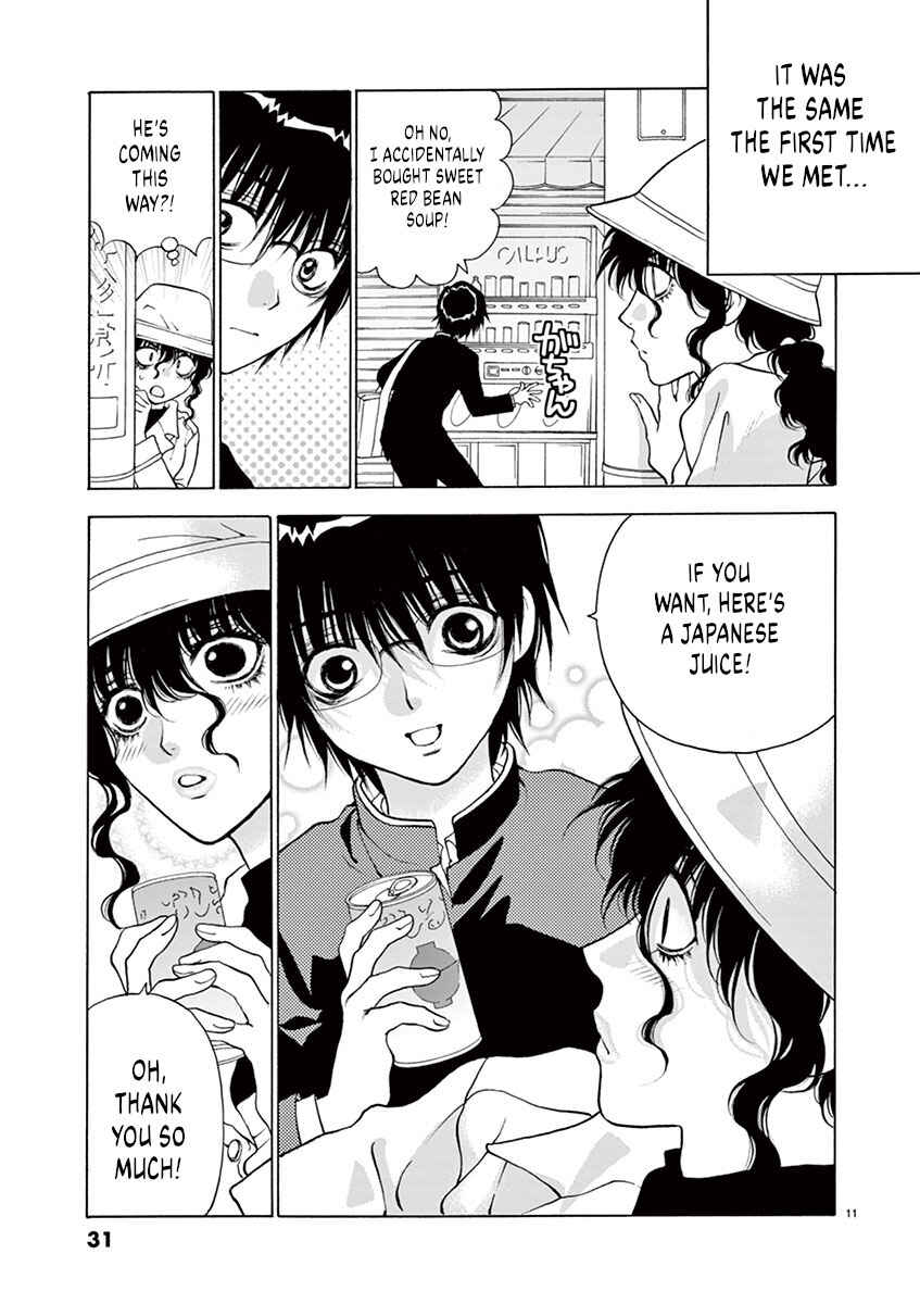 Page 11 Chapter 9 Ore no Kingdom