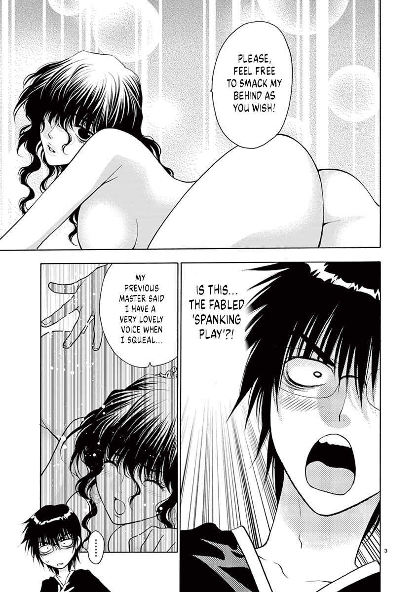Page 3 Chapter 9 Ore no Kingdom