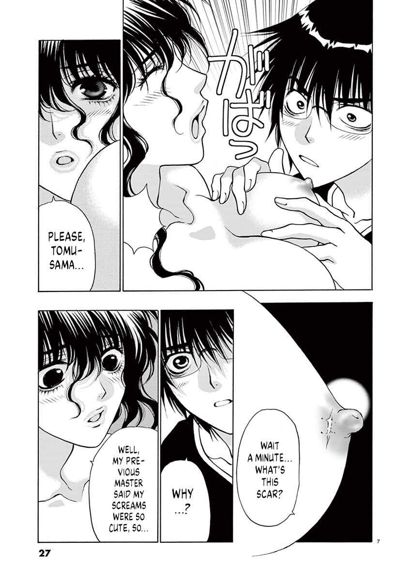 Page 7 Chapter 9 Ore no Kingdom