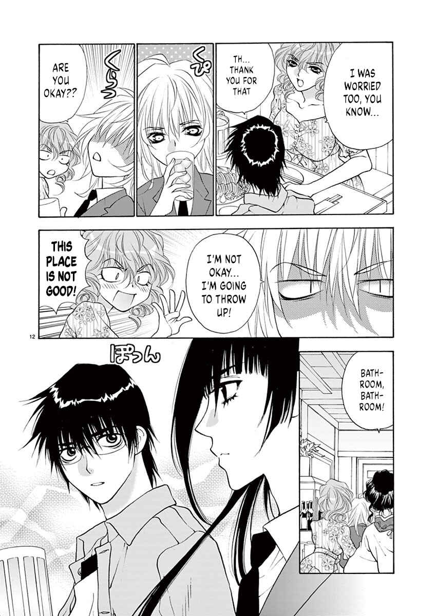 Page 14 Chapter 26 Ore no Kingdom