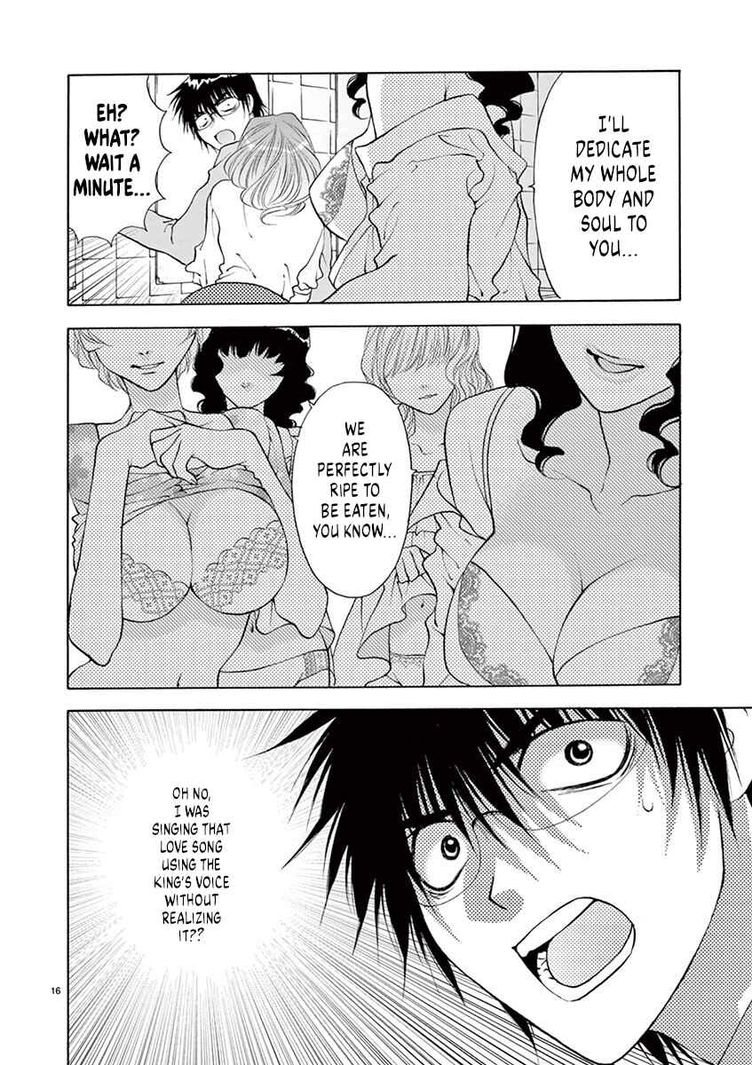 Page 18 Chapter 26 Ore no Kingdom