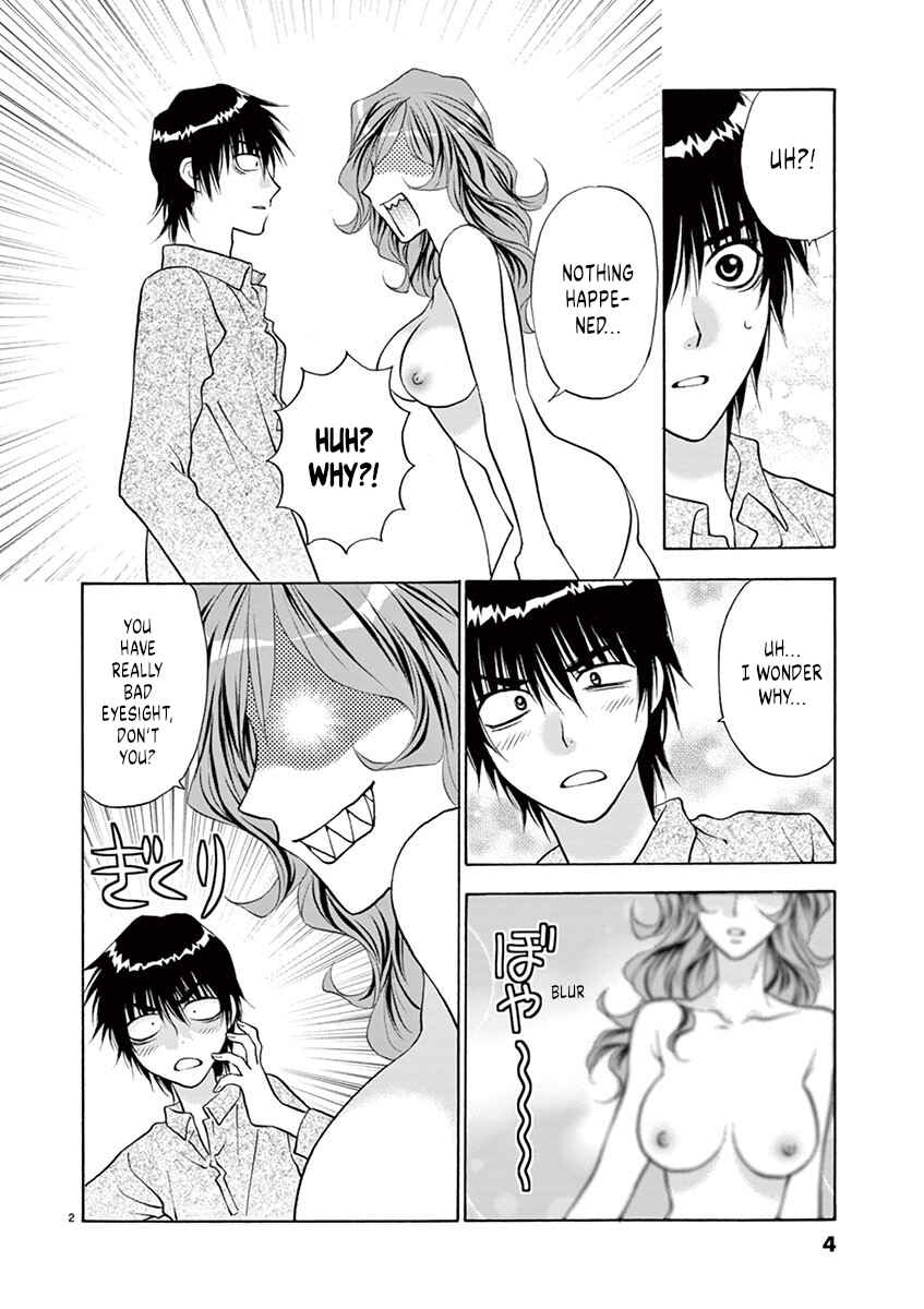 Page 4 Chapter 26 Ore no Kingdom