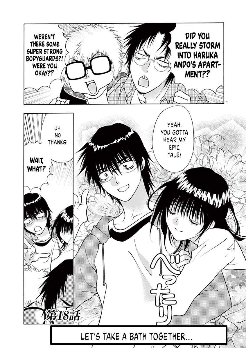 Page 1 Chapter 18 Ore no Kingdom
