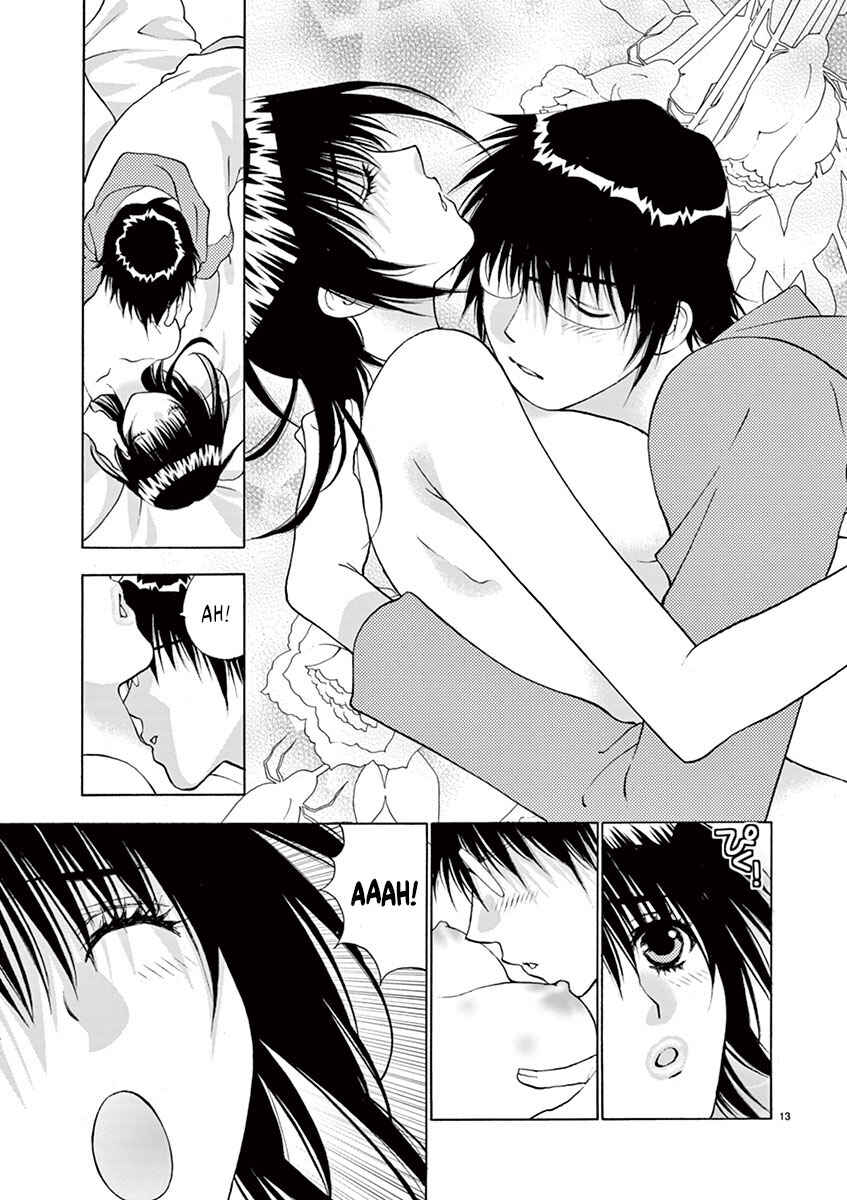 Page 13 Chapter 18 Ore no Kingdom