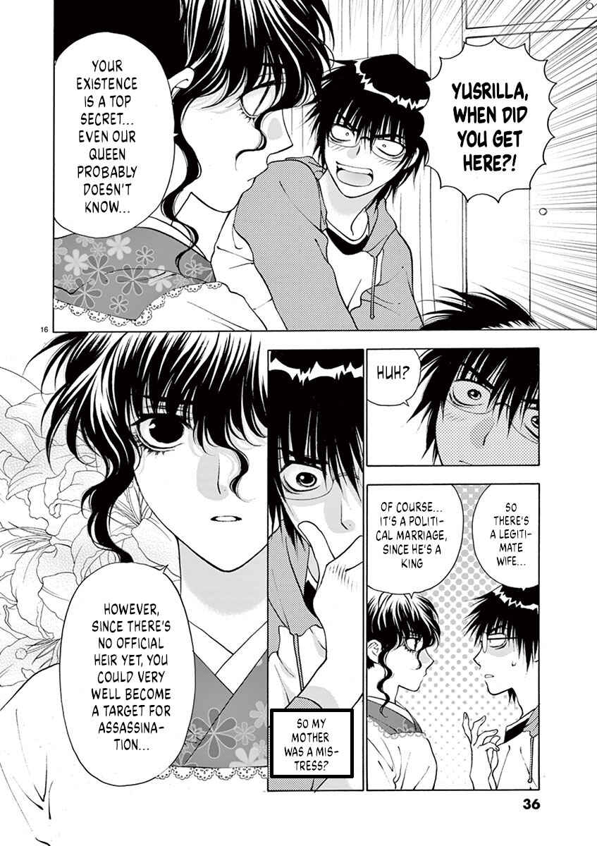 Page 16 Chapter 18 Ore no Kingdom