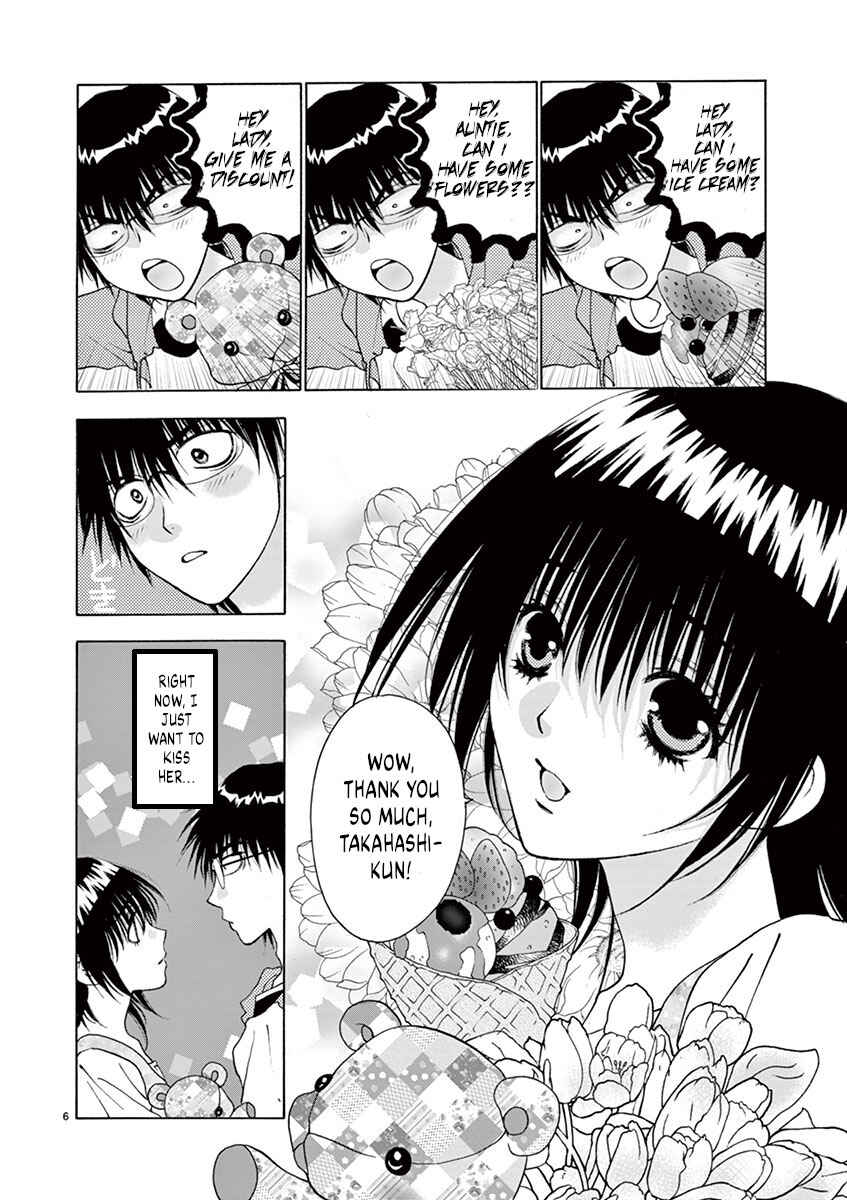 Page 6 Chapter 18 Ore no Kingdom