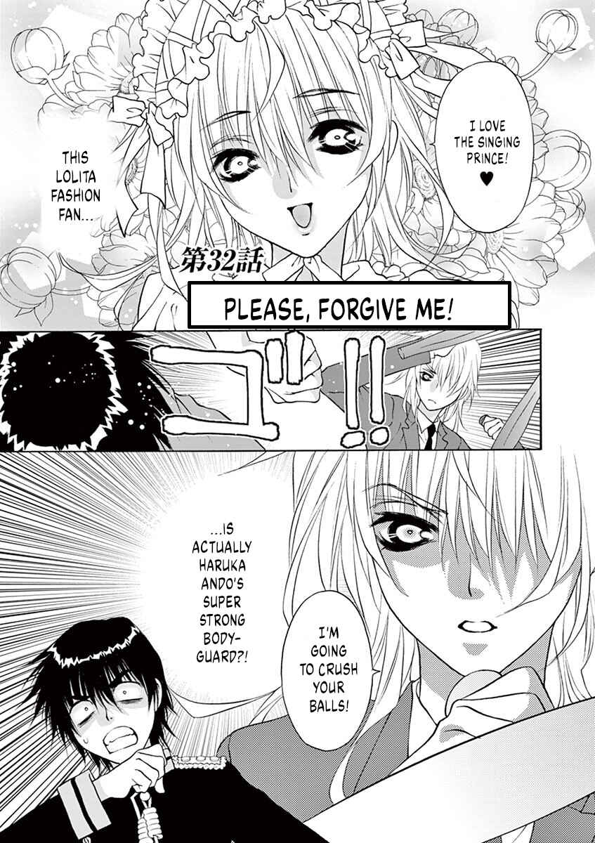 Page 1 Chapter 32 Ore no Kingdom