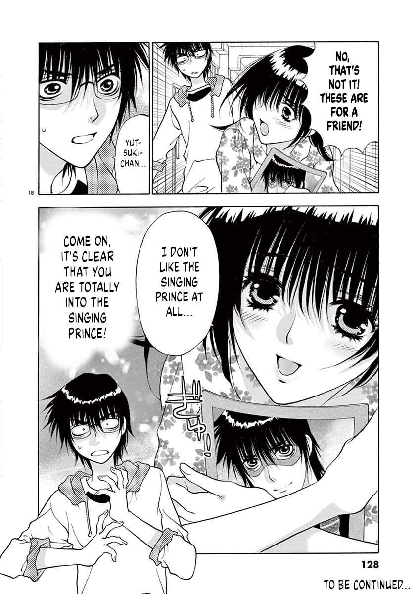 Page 18 Chapter 32 Ore no Kingdom