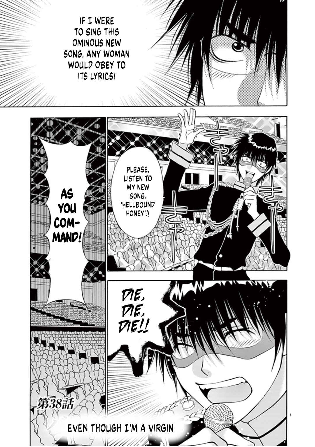 Page 1 Chapter 38 Ore no Kingdom