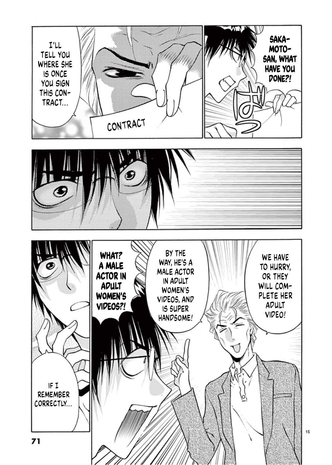 Page 15 Chapter 38 Ore no Kingdom