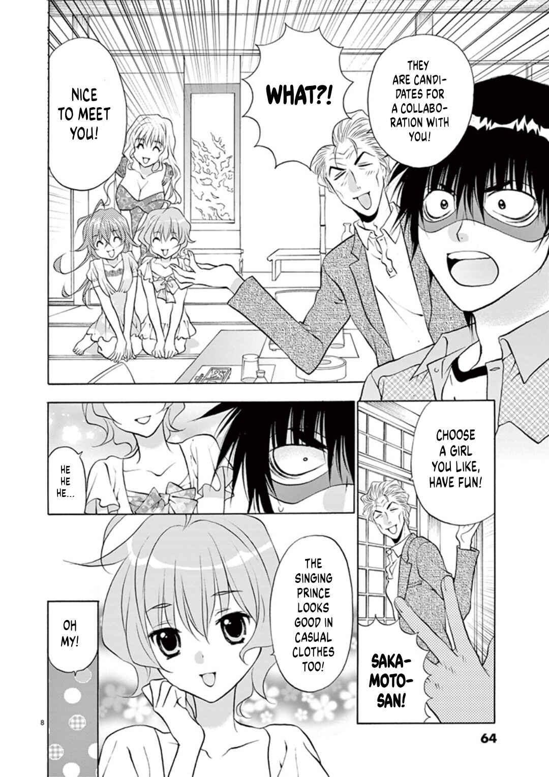 Page 8 Chapter 38 Ore no Kingdom