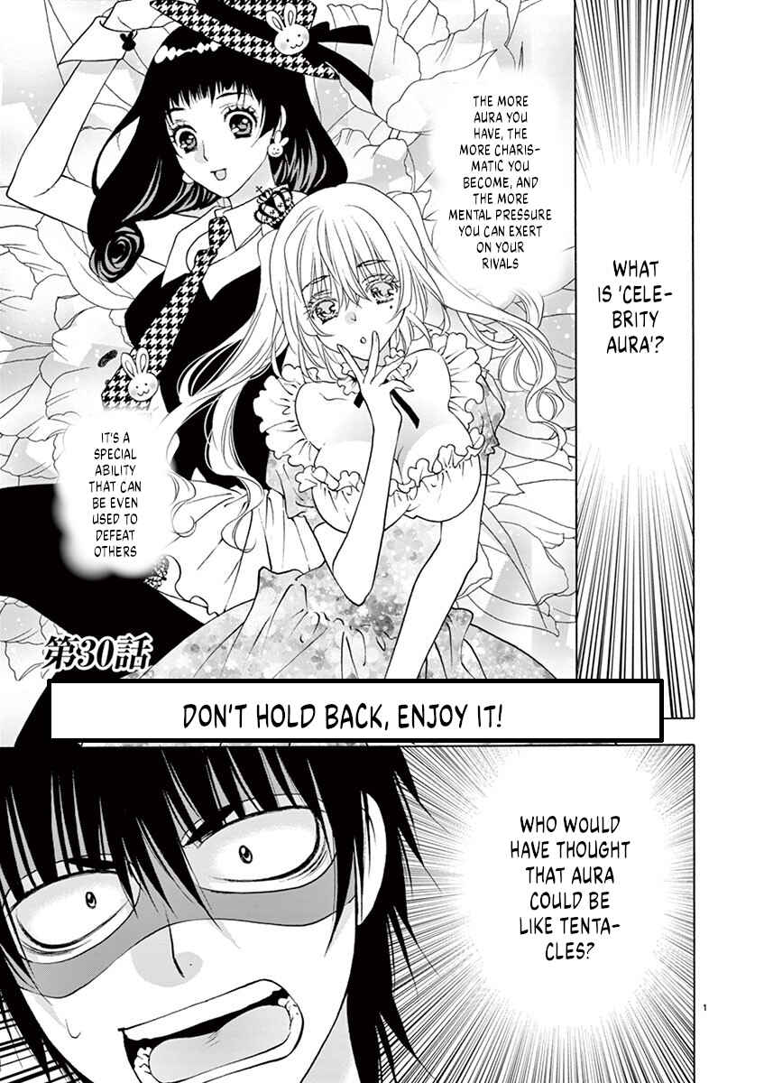 Page 1 Chapter 30 Ore no Kingdom