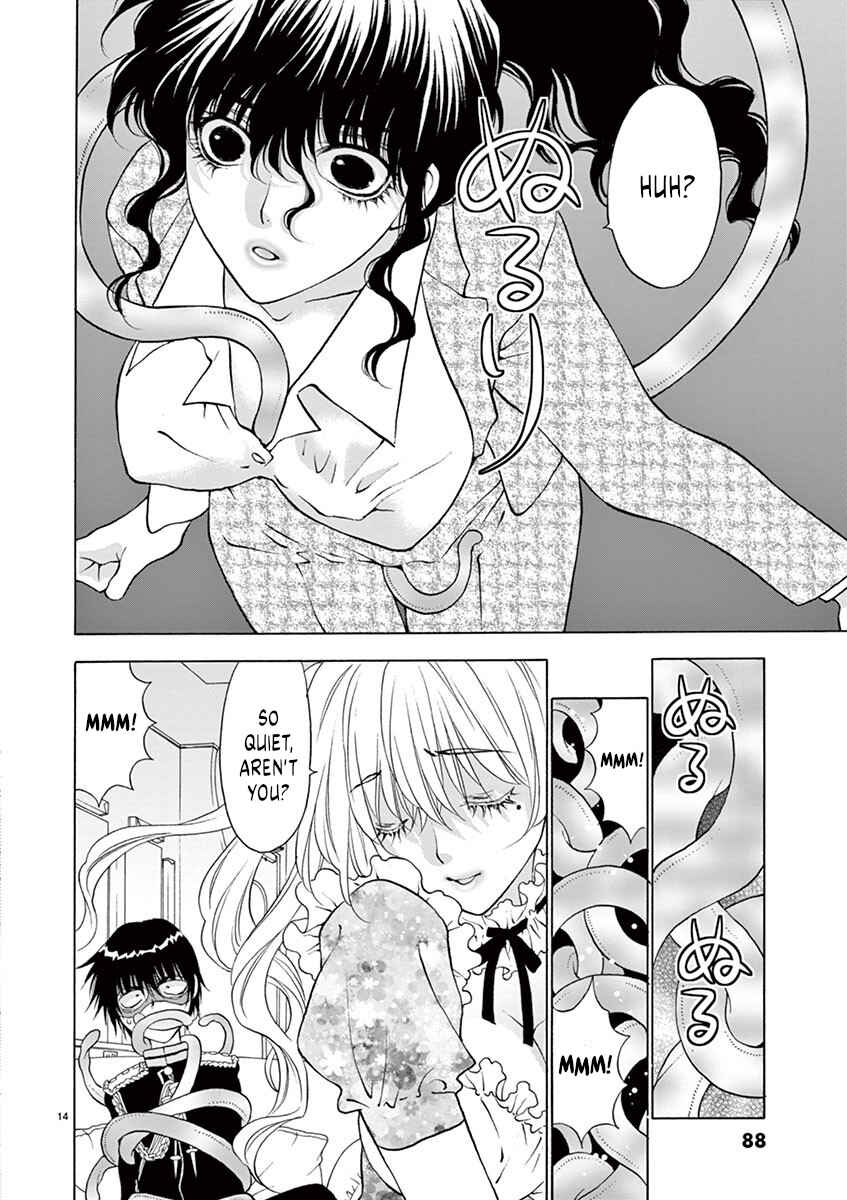 Page 14 Chapter 30 Ore no Kingdom