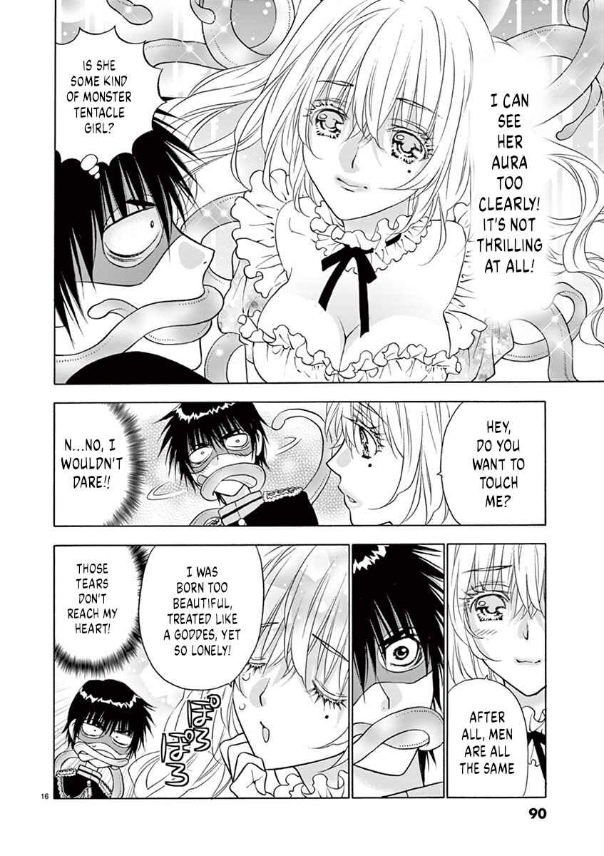 Page 16 Chapter 30 Ore no Kingdom