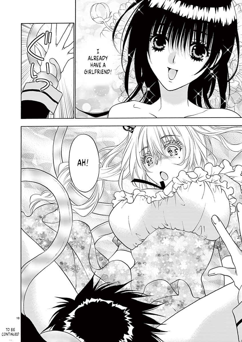 Page 18 Chapter 30 Ore no Kingdom