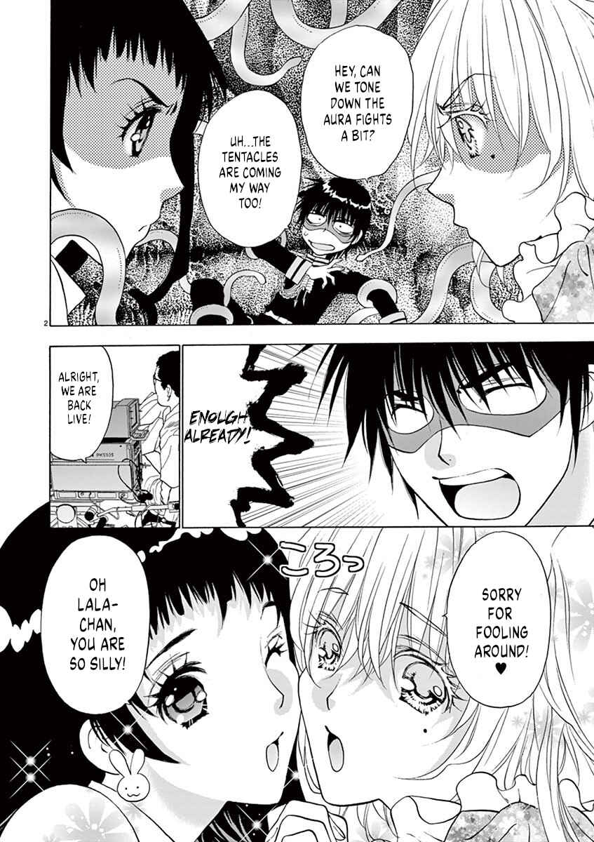 Page 2 Chapter 30 Ore no Kingdom