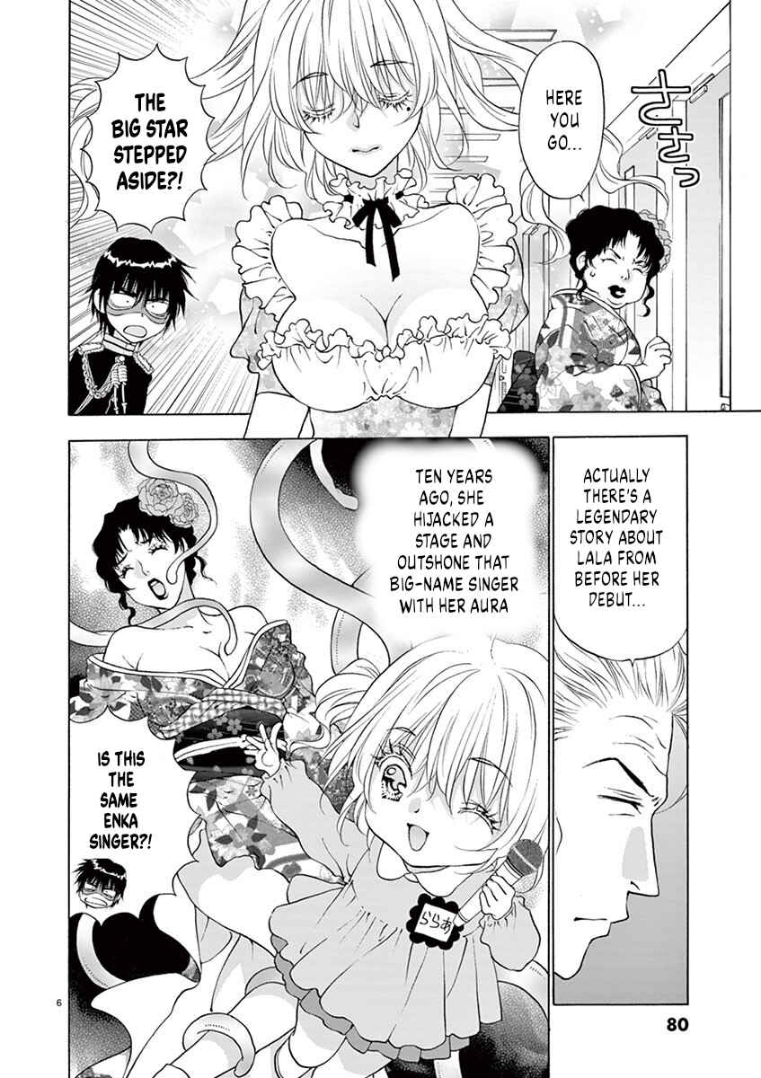 Page 6 Chapter 30 Ore no Kingdom