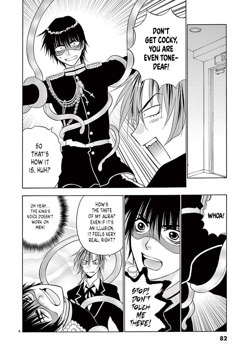 Page 8 Chapter 30 Ore no Kingdom
