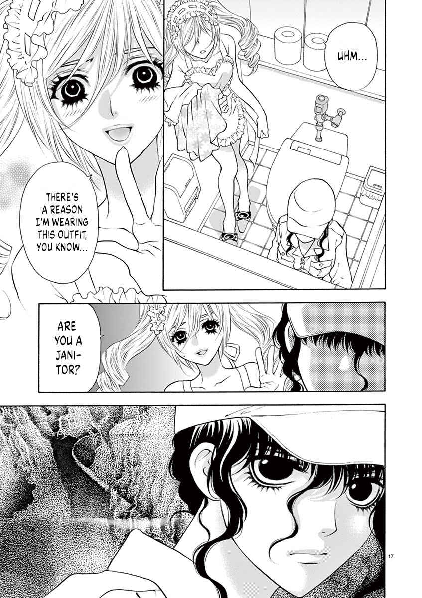 Page 17 Chapter 5 Ore no Kingdom