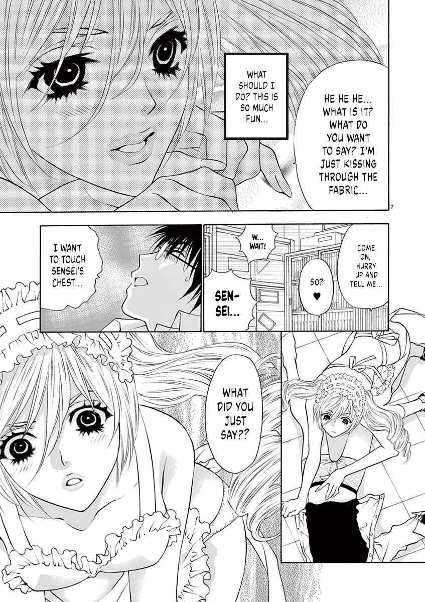 Page 7 Chapter 5 Ore no Kingdom