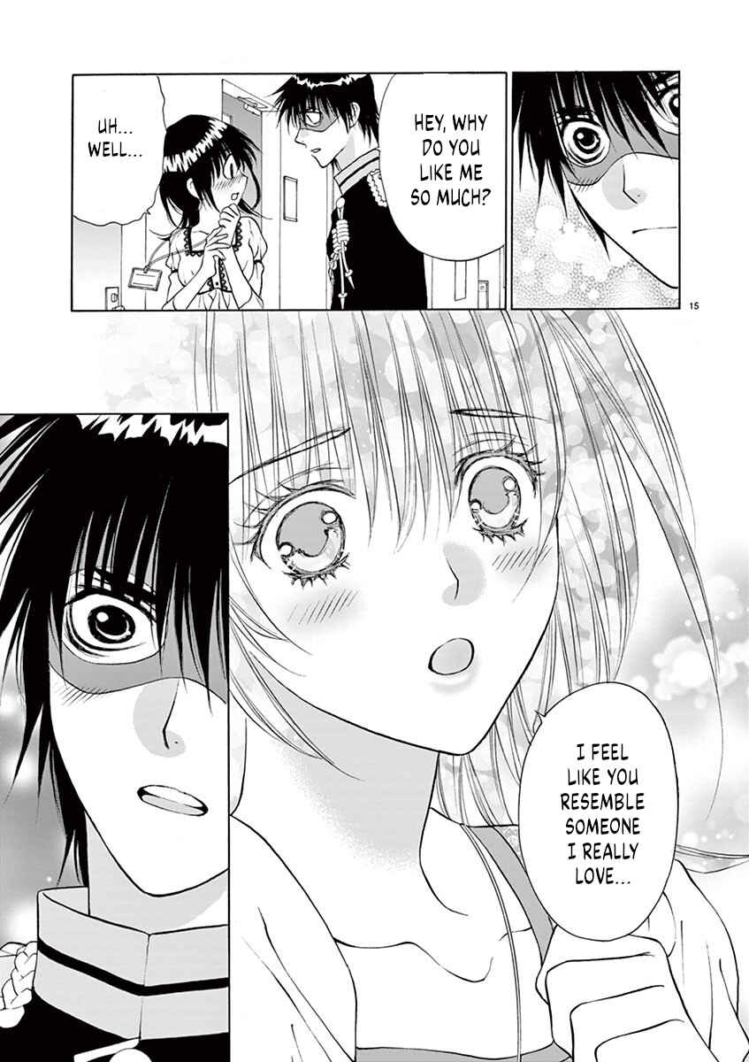 Page 15 Chapter 33 Ore no Kingdom