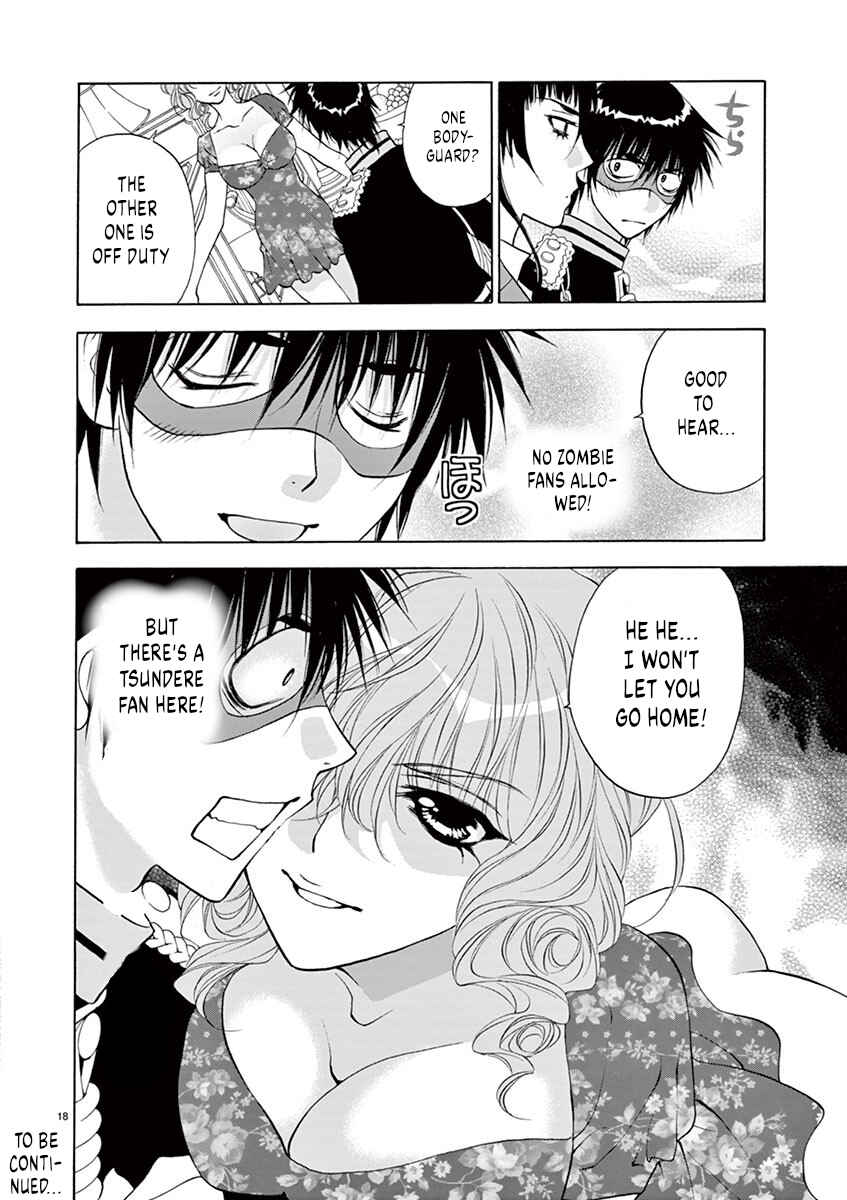 Page 18 Chapter 33 Ore no Kingdom