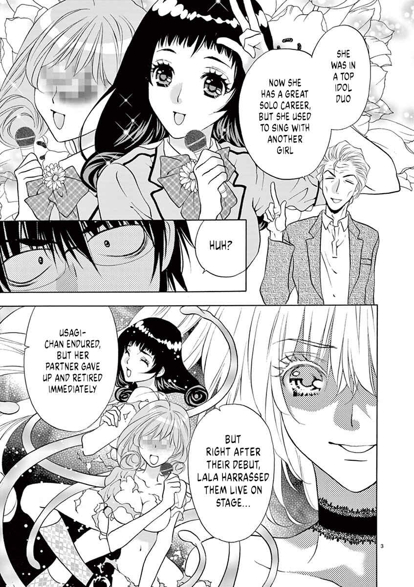 Page 3 Chapter 33 Ore no Kingdom