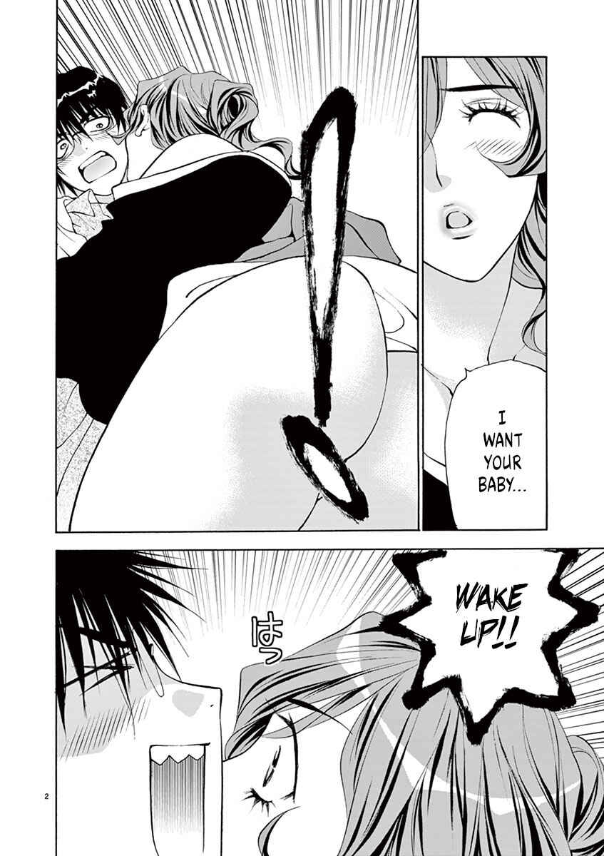 Page 2 Chapter 23 Ore no Kingdom