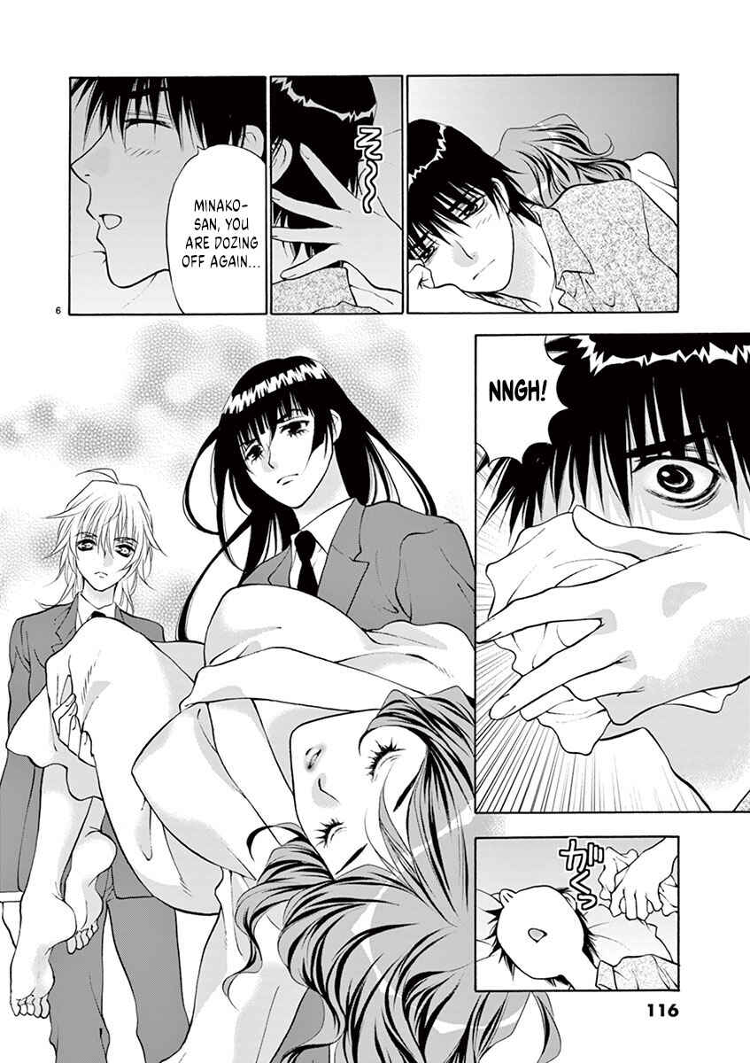 Page 6 Chapter 23 Ore no Kingdom