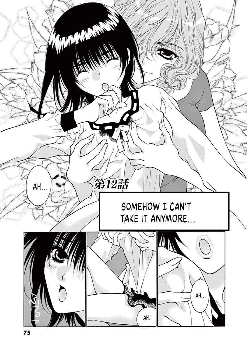 Page 1 Chapter 12 Ore no Kingdom