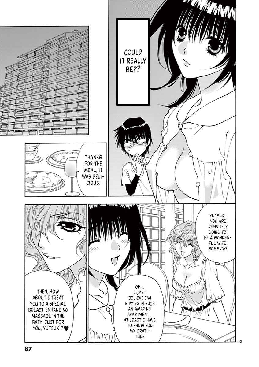 Page 13 Chapter 12 Ore no Kingdom