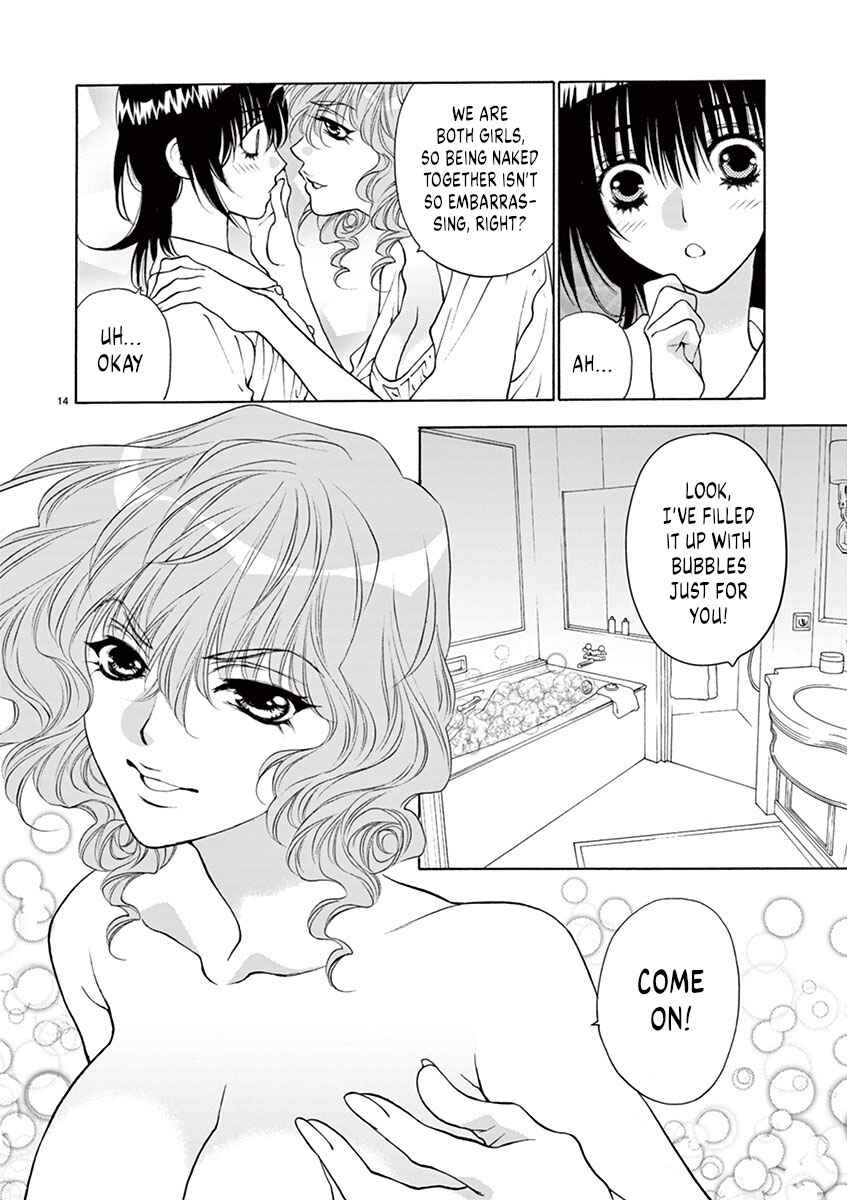Page 14 Chapter 12 Ore no Kingdom