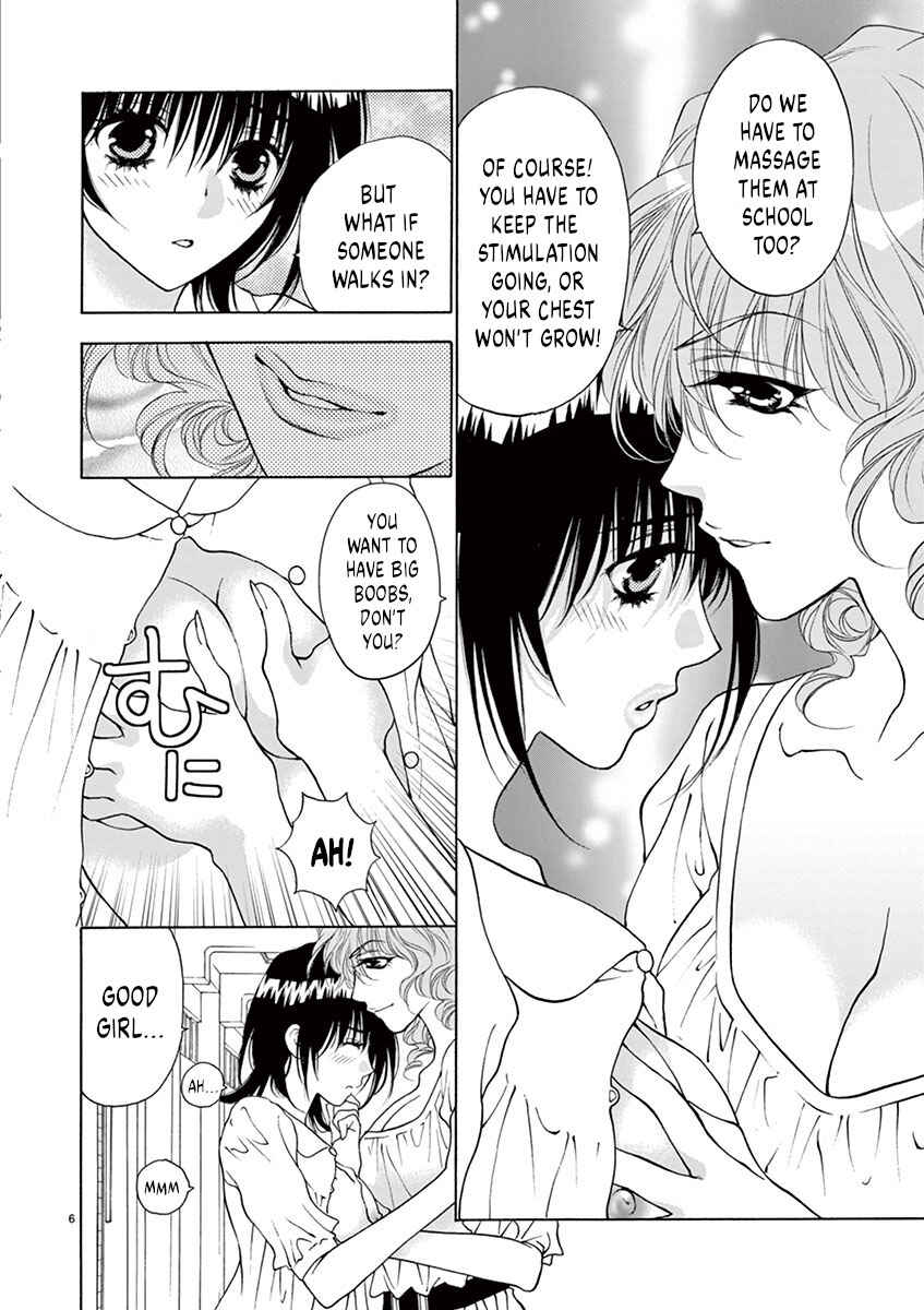 Page 6 Chapter 12 Ore no Kingdom