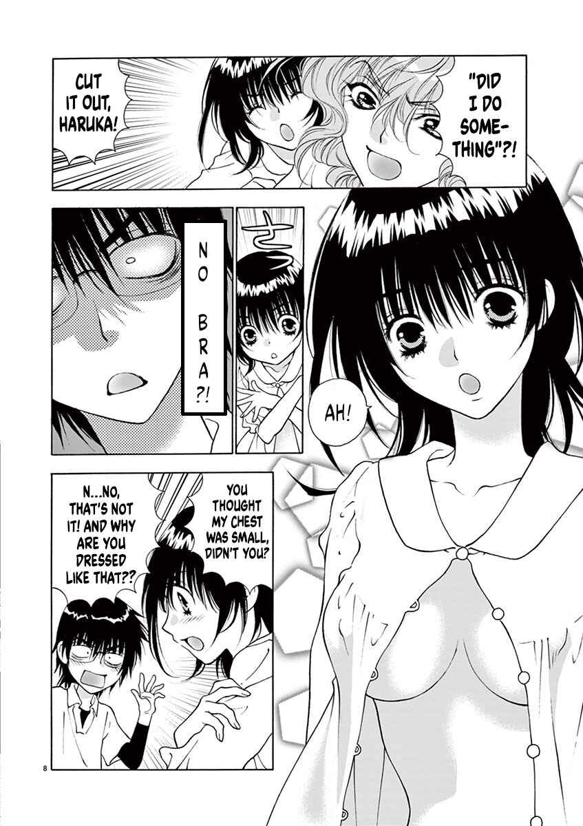 Page 8 Chapter 12 Ore no Kingdom