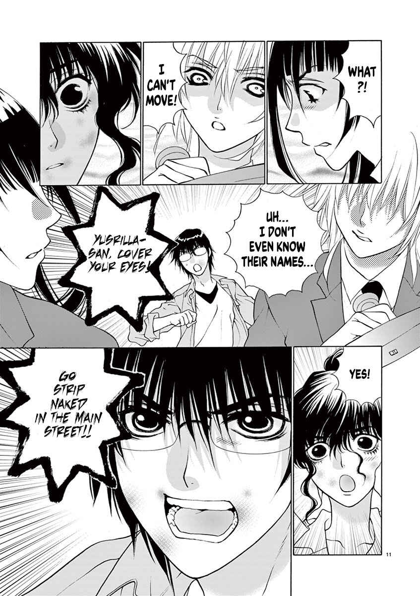 Page 11 Chapter 16 Ore no Kingdom
